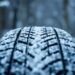 Зимние шины Pirelli: все, что нужно знать перед покупкой